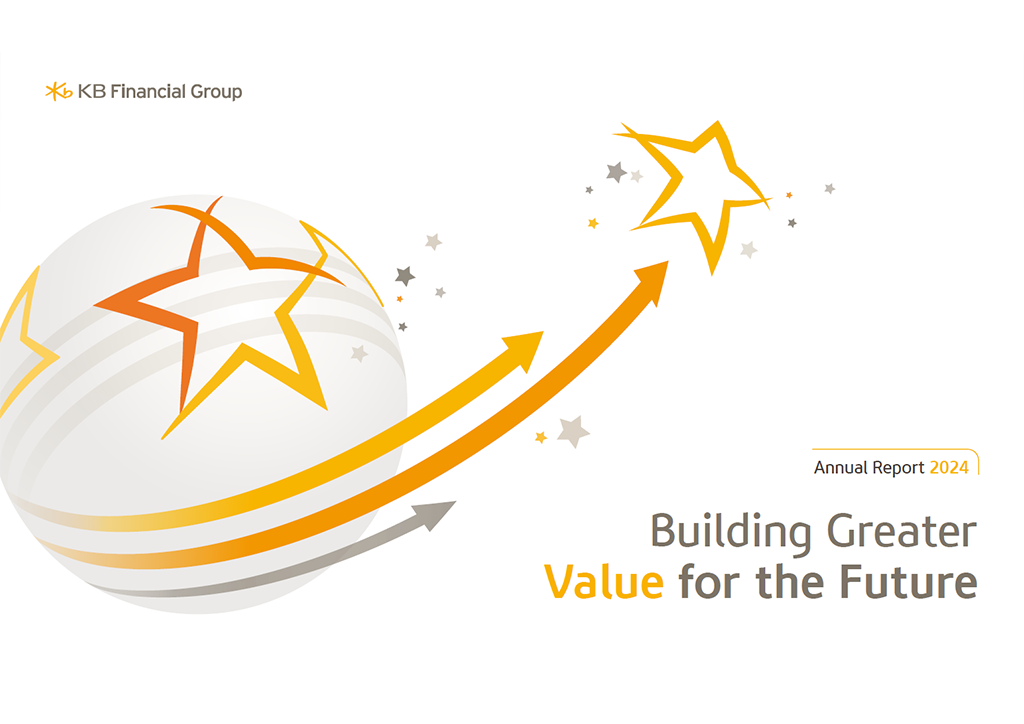 Annual Report 2024 image