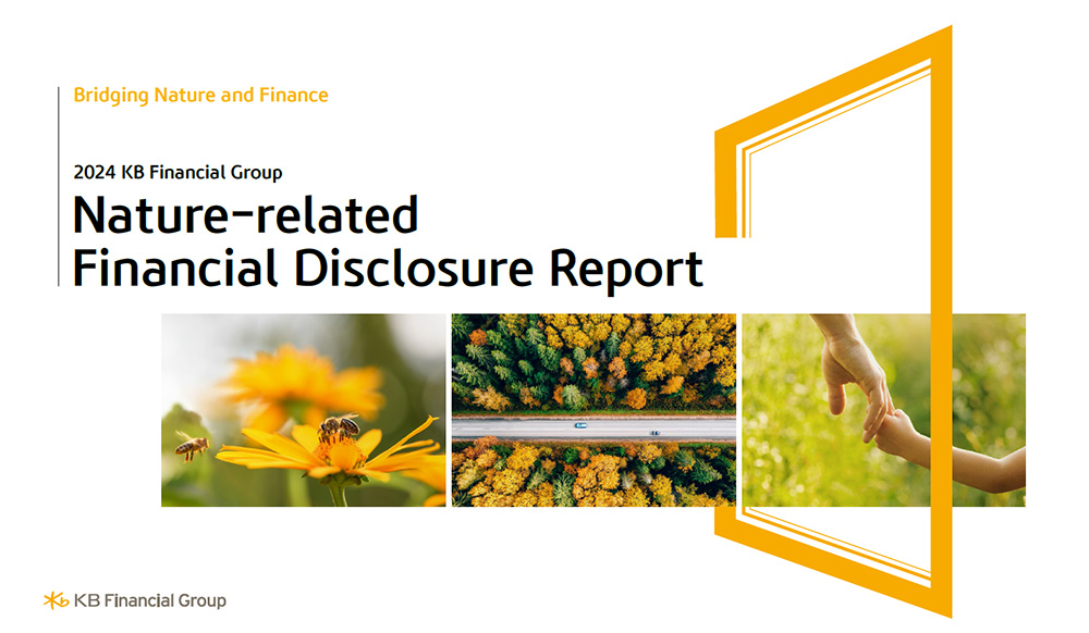 2024 Nature-Related Financial Disclosure Report Thumbnail image