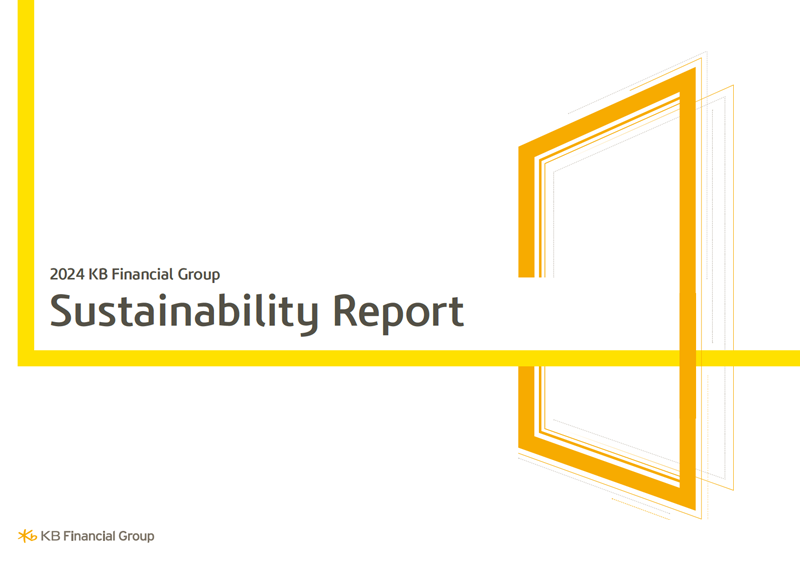 2024 Sustainability Report Thumbnail image