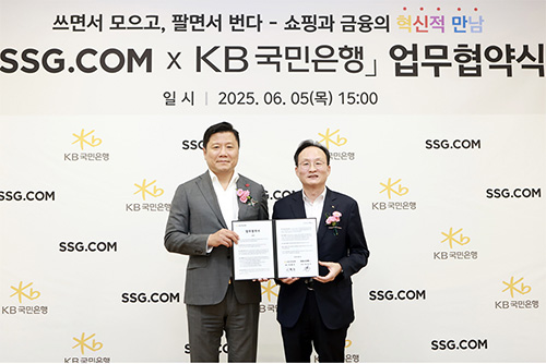 Signed business agreement with SSG.com to promote Korea’s first ‘Bank-in-Platform’ initiative img