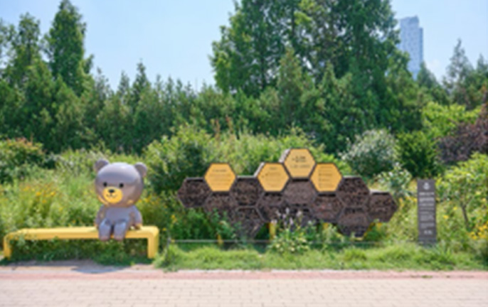 생물 다양성 보전 두 번째 사진입니다