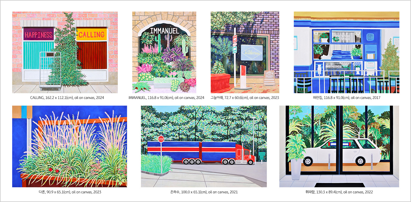 이다연님의 작품 이미지