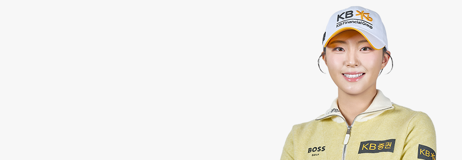 The portrait photo of professional golfer Ye Ji Park