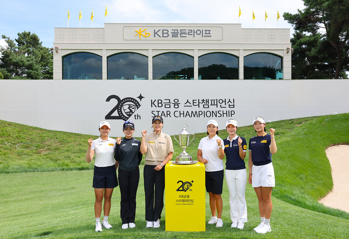 The photo for KB Financial Star Championship image