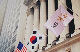 KB bank, listed on the New York Stock Exchange