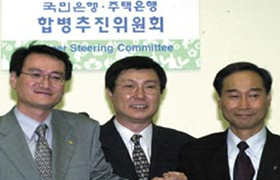 Kookmin-Home Bank merger agreement signed