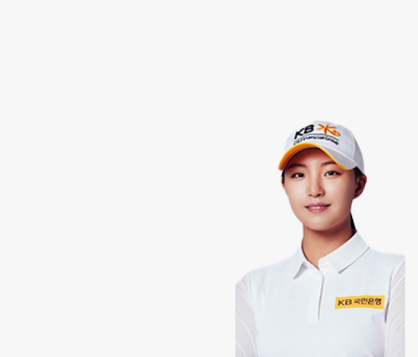 The portrait photo of professional golfer Ye Ji Park