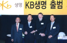Meluncurkan KB Life, sebuah perusahaan asuransi yang bergerak di bidang bancassurance